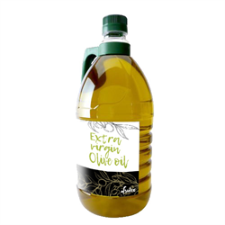 olive_2l
